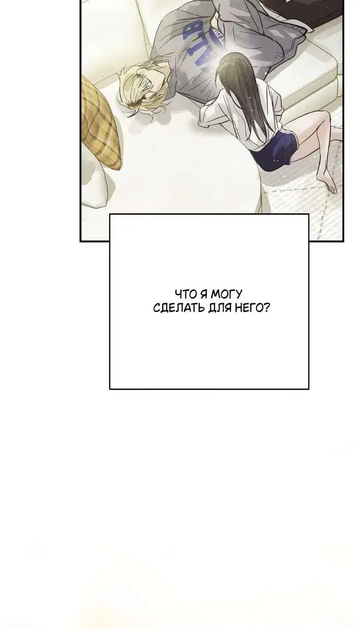 Page 10.001