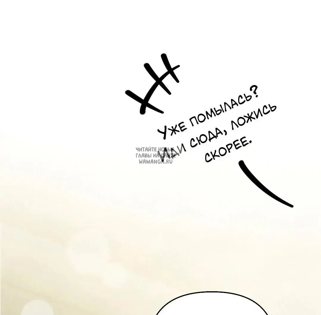 Page 102.000