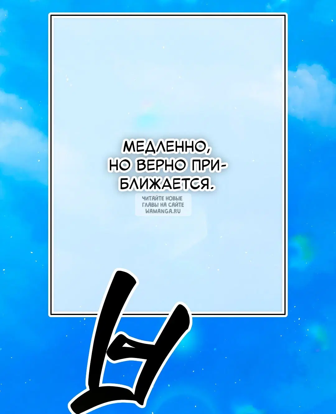 Page 103.000