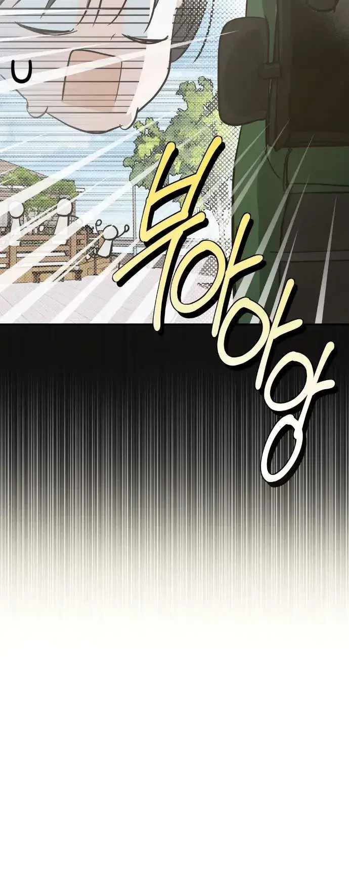 Page 11.001
