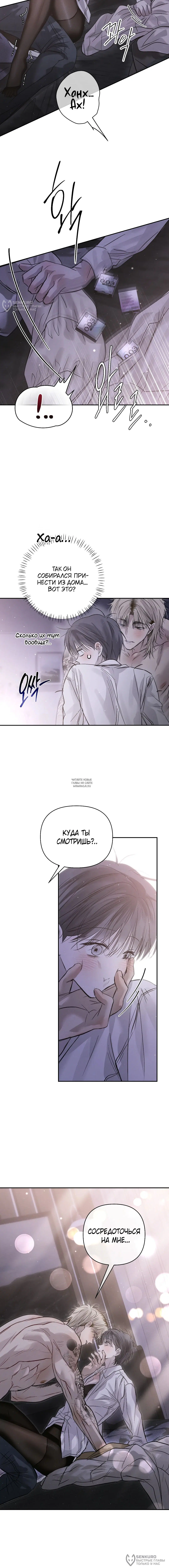 Page 12.000