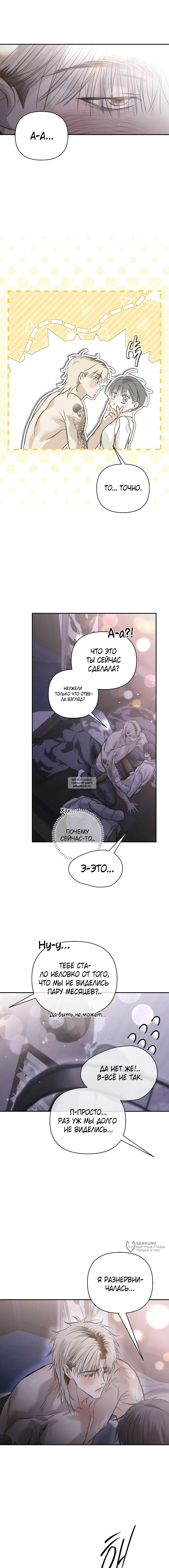 Page 13.000