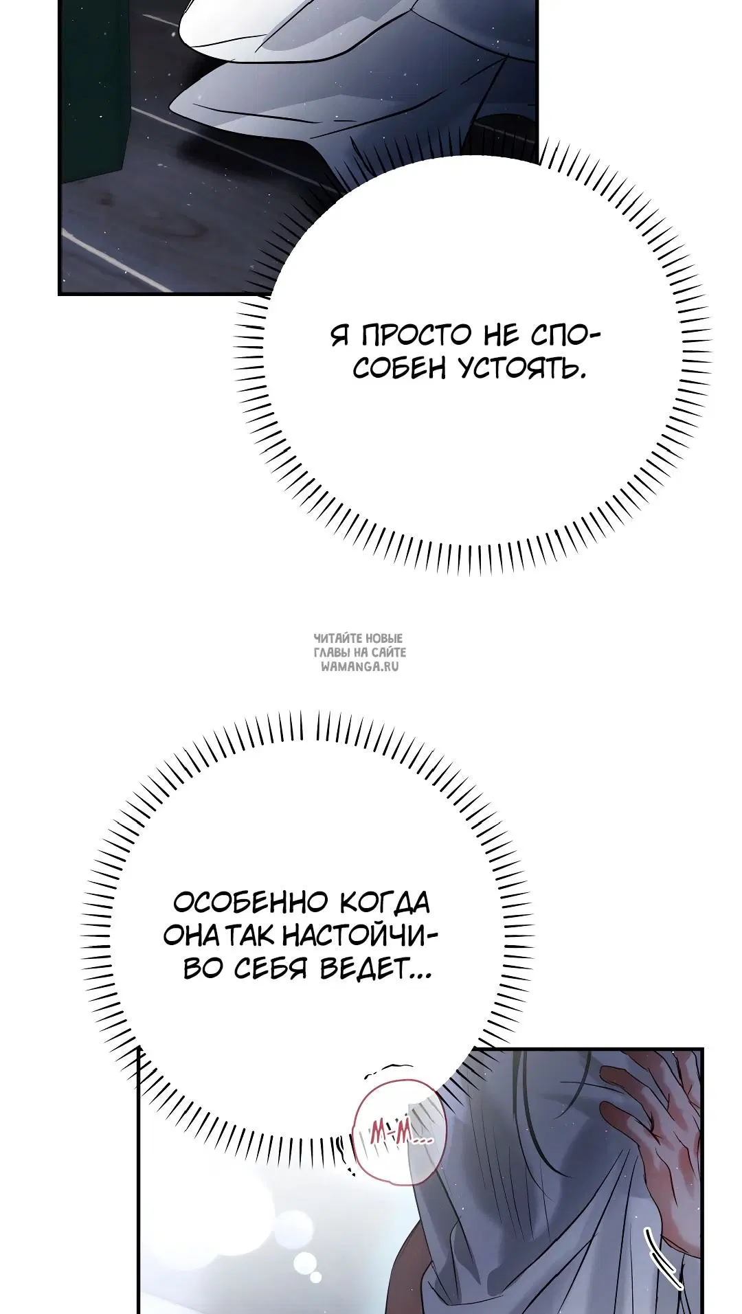 Page 24.000