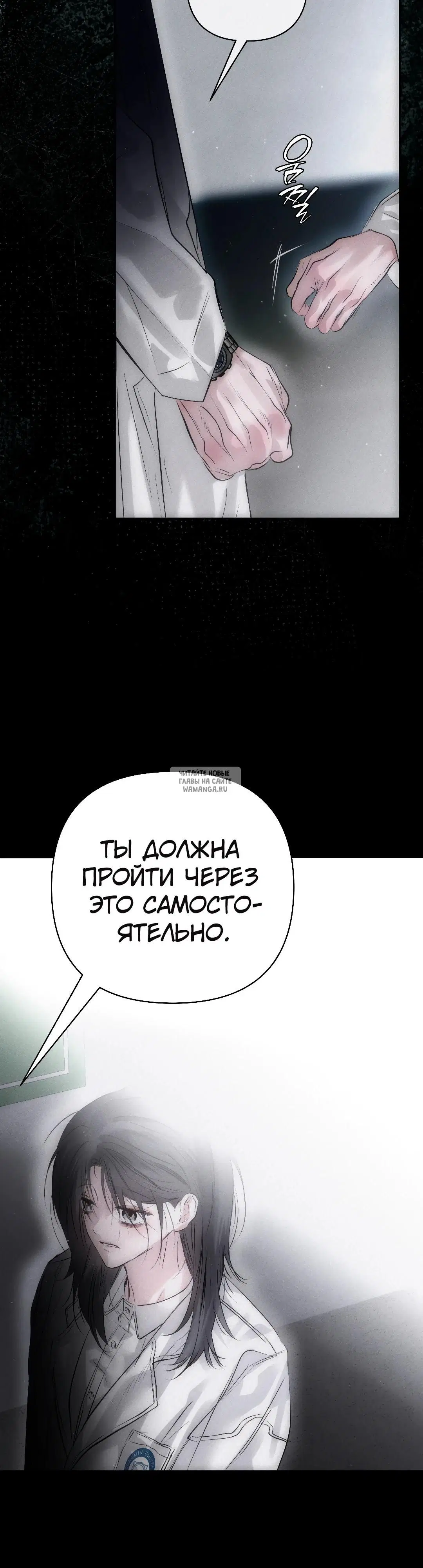 Page 24.000