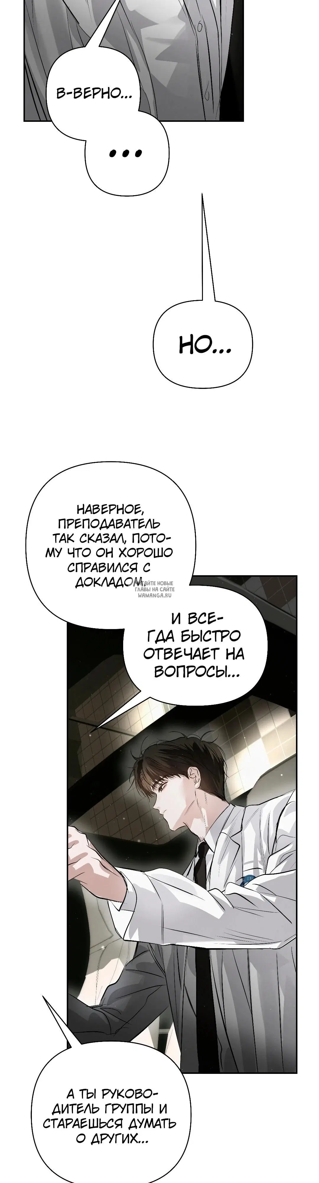 Page 24.000