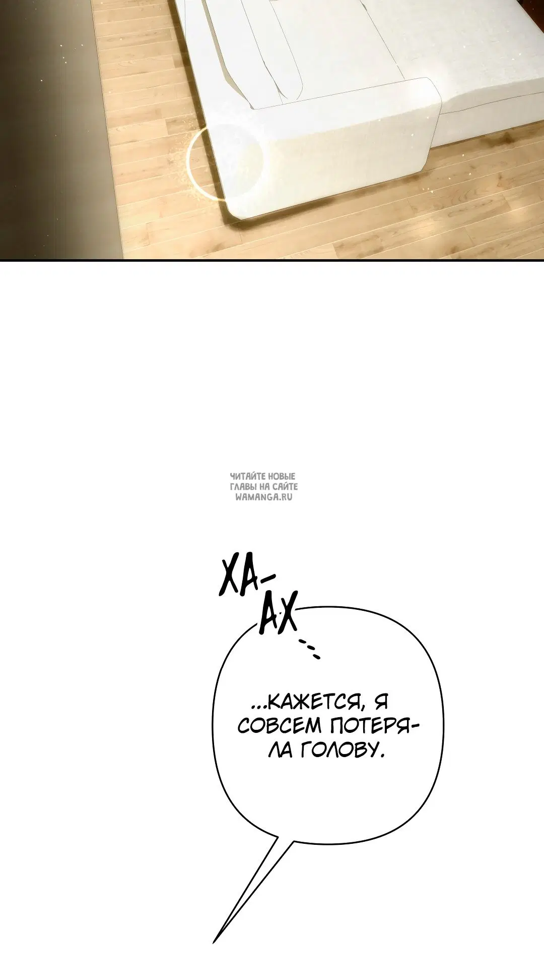 Page 24.000