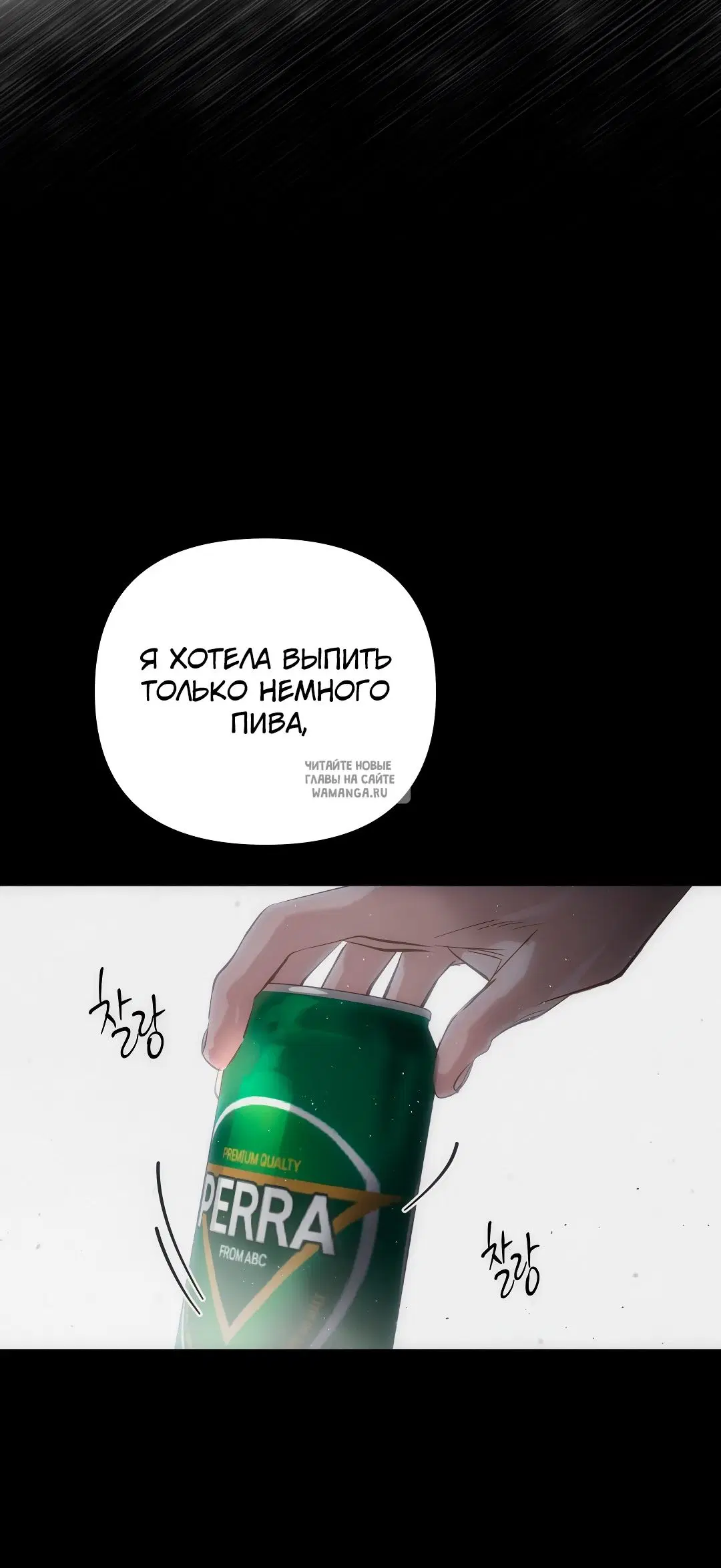 Page 25.000