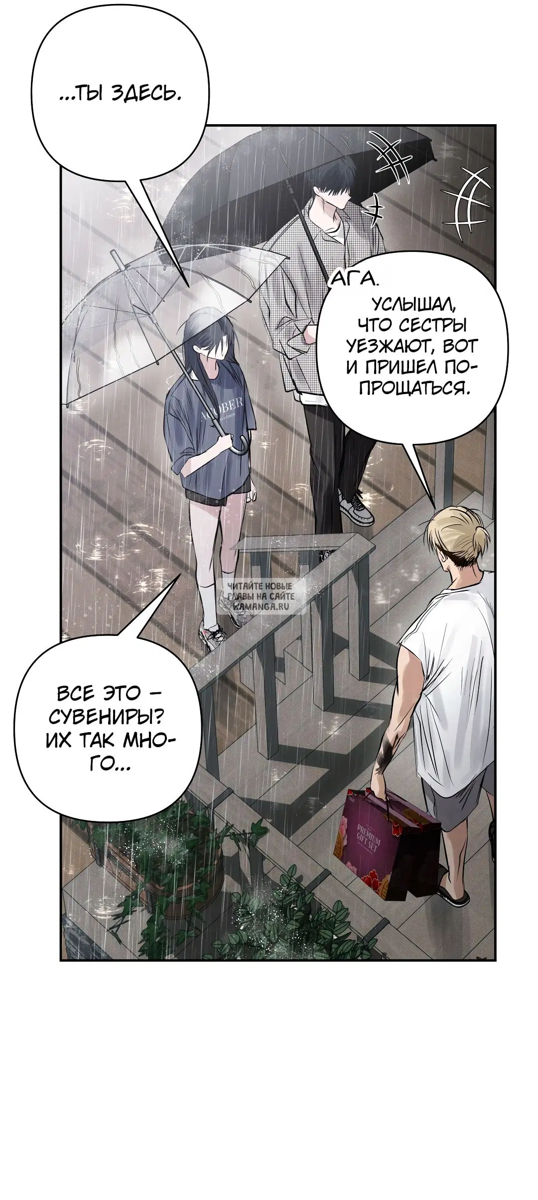 Page 25.000