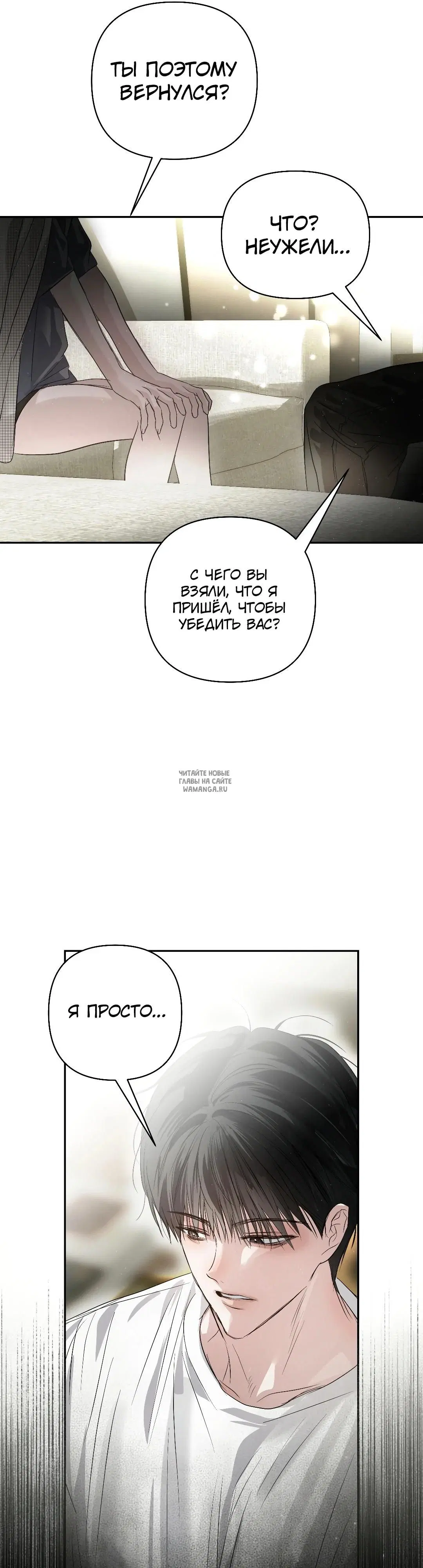 Page 25.000