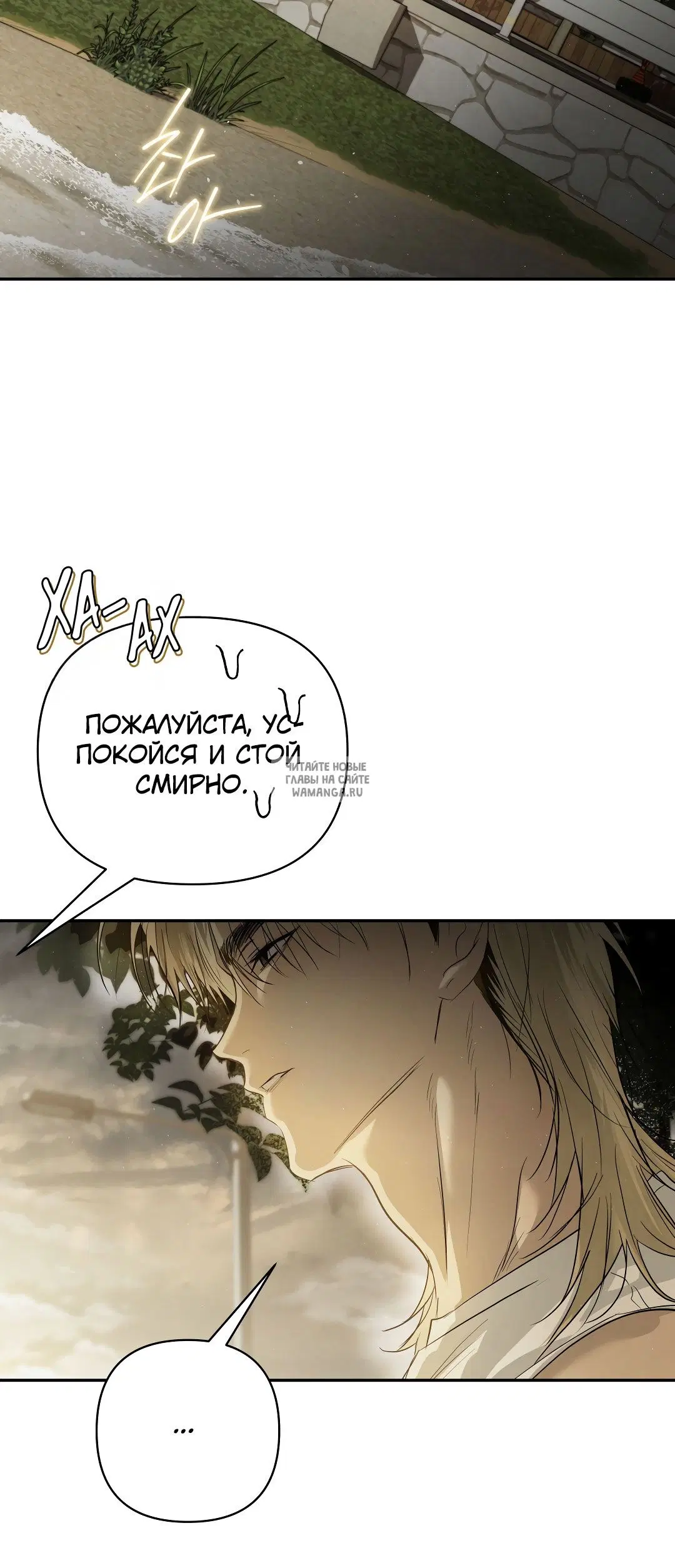 Page 25.000
