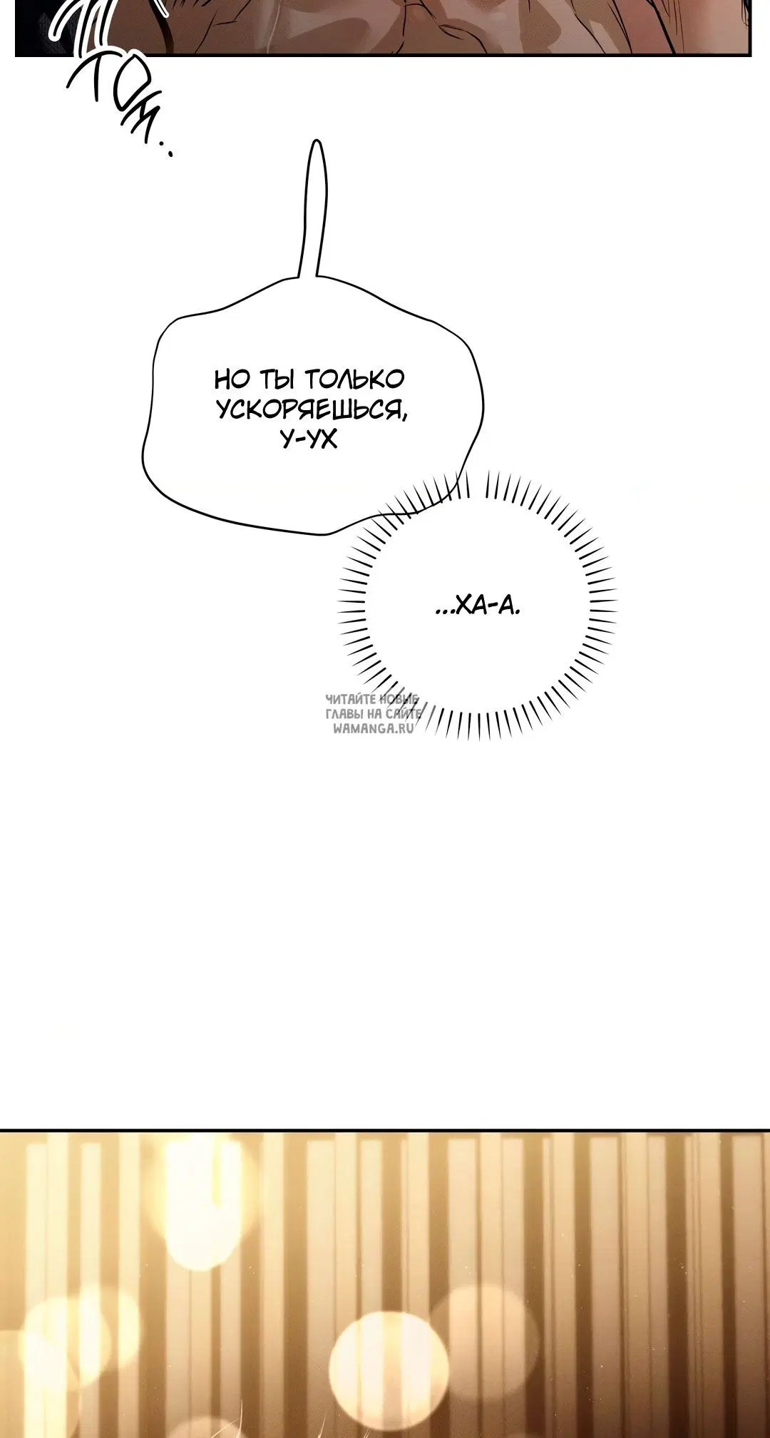 Page 25.000
