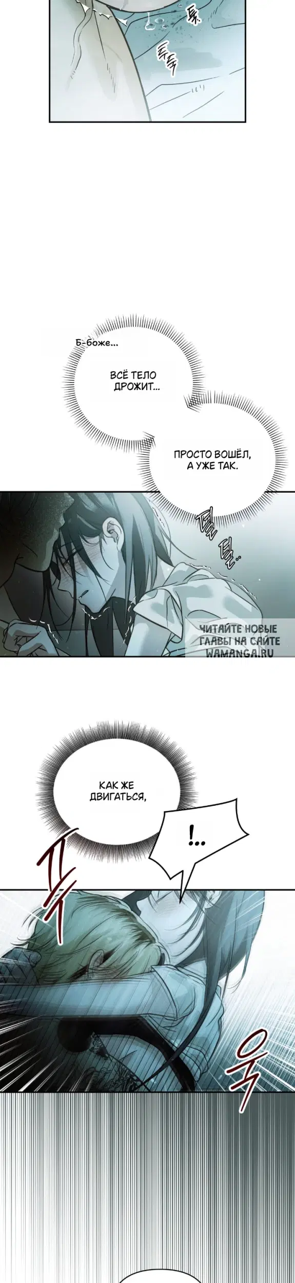 Page 26.000