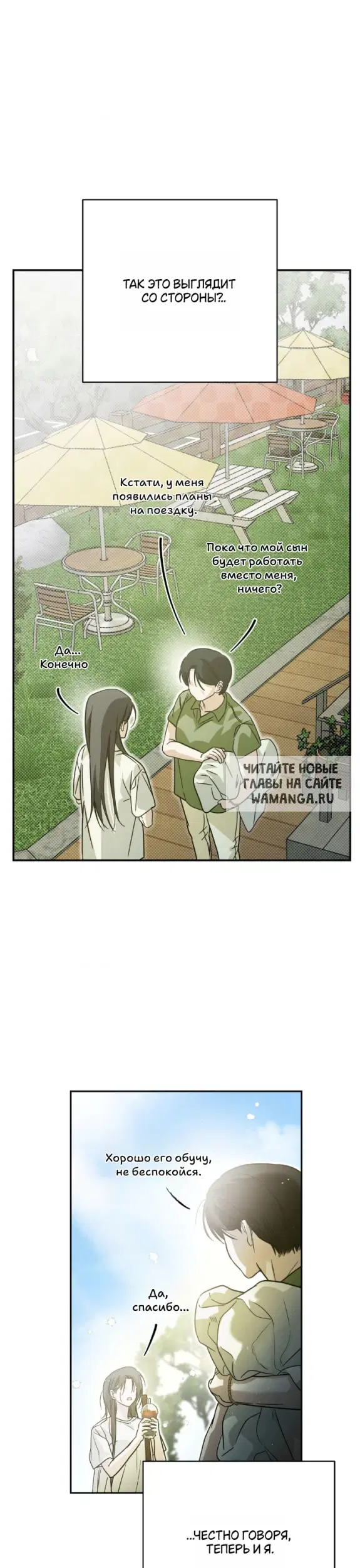 Page 26.000