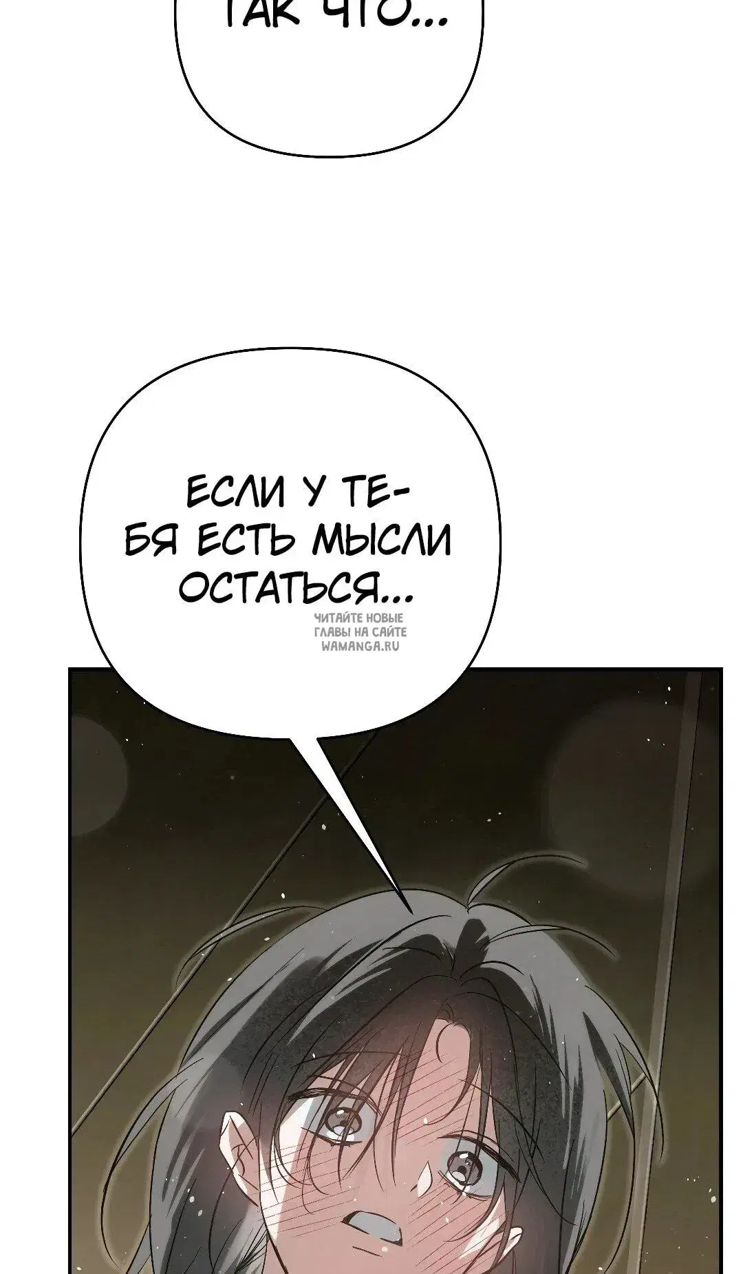 Page 26.000