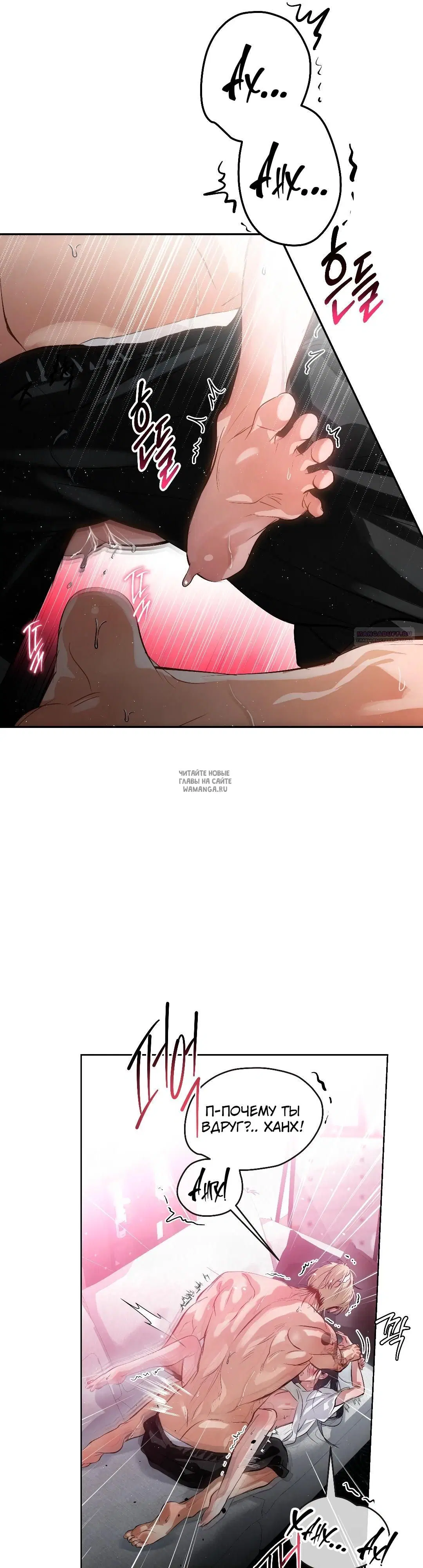 Page 26.000