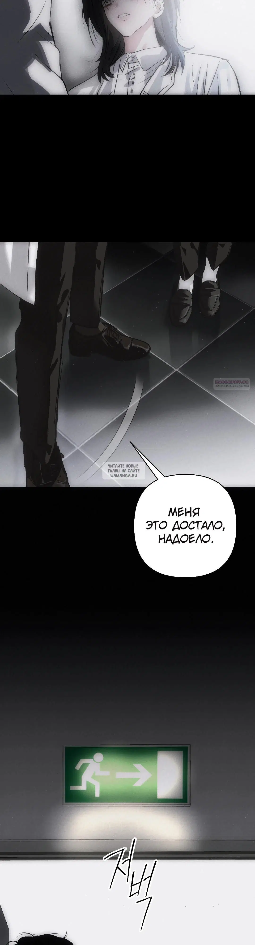 Page 26.000