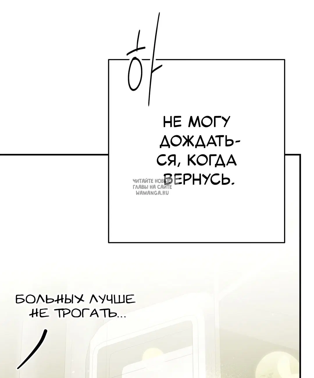 Page 26.000