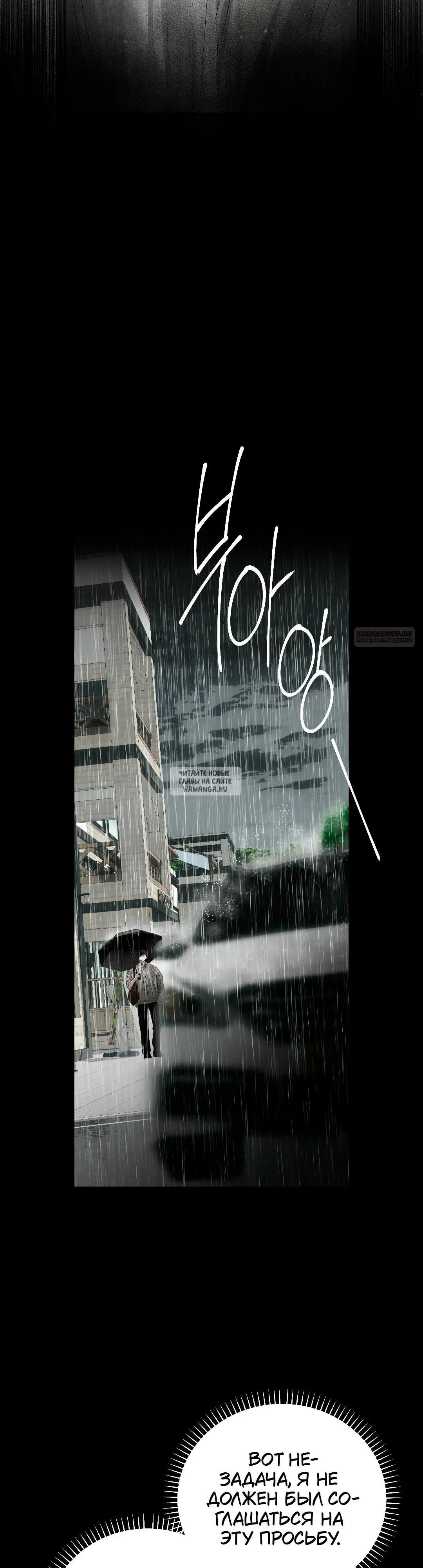 Page 26.000