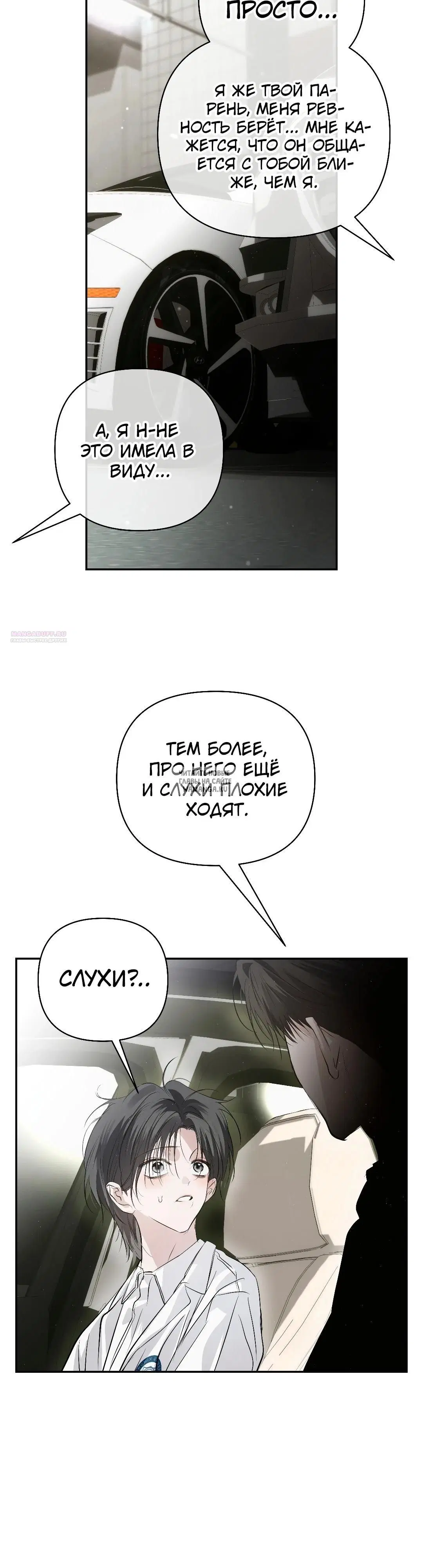 Page 26.000