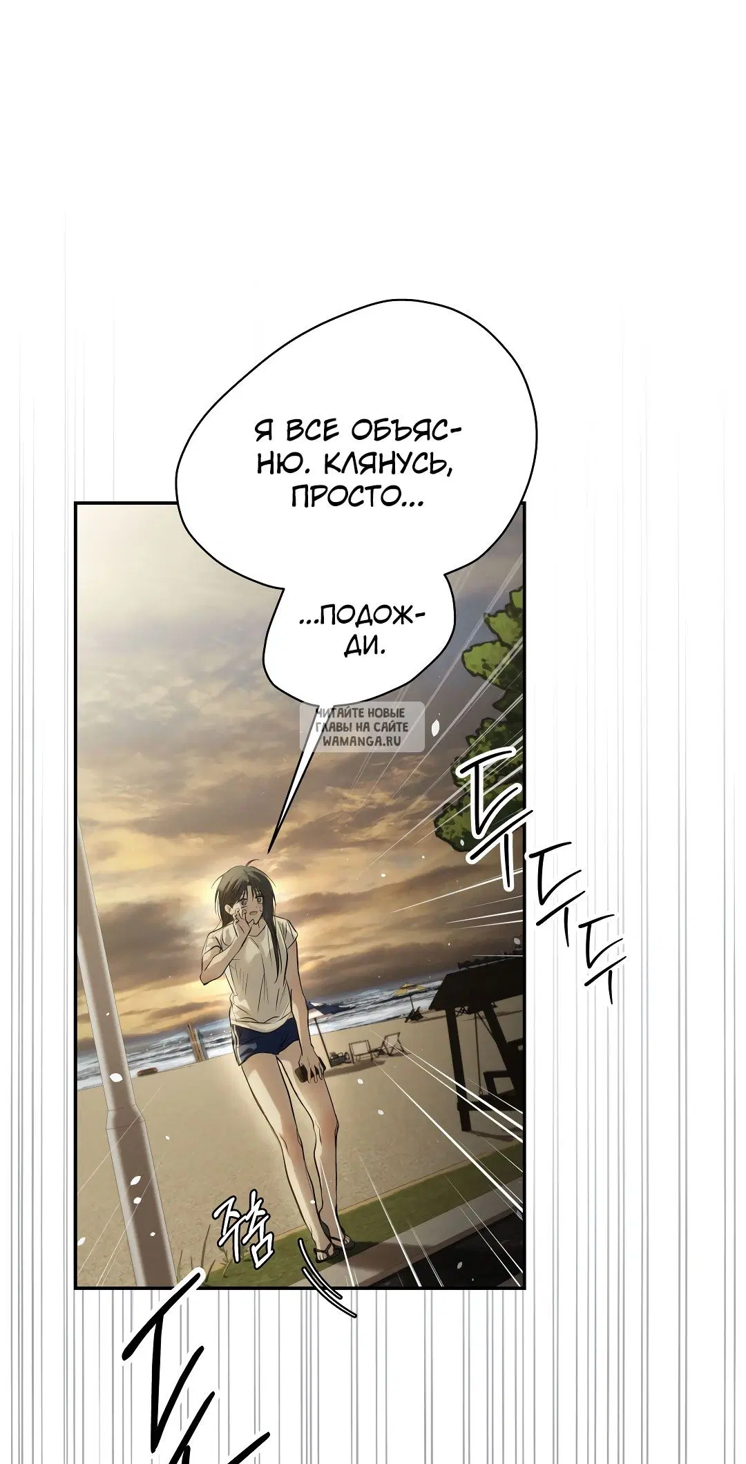 Page 26.000