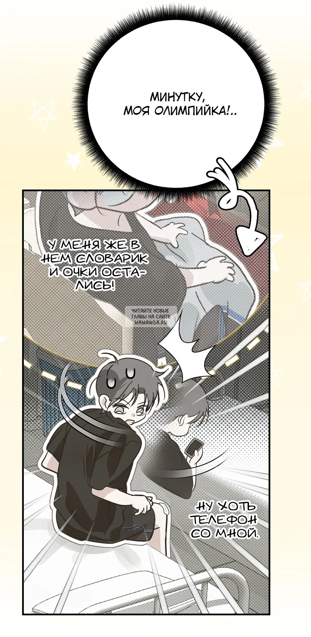 Page 27.000
