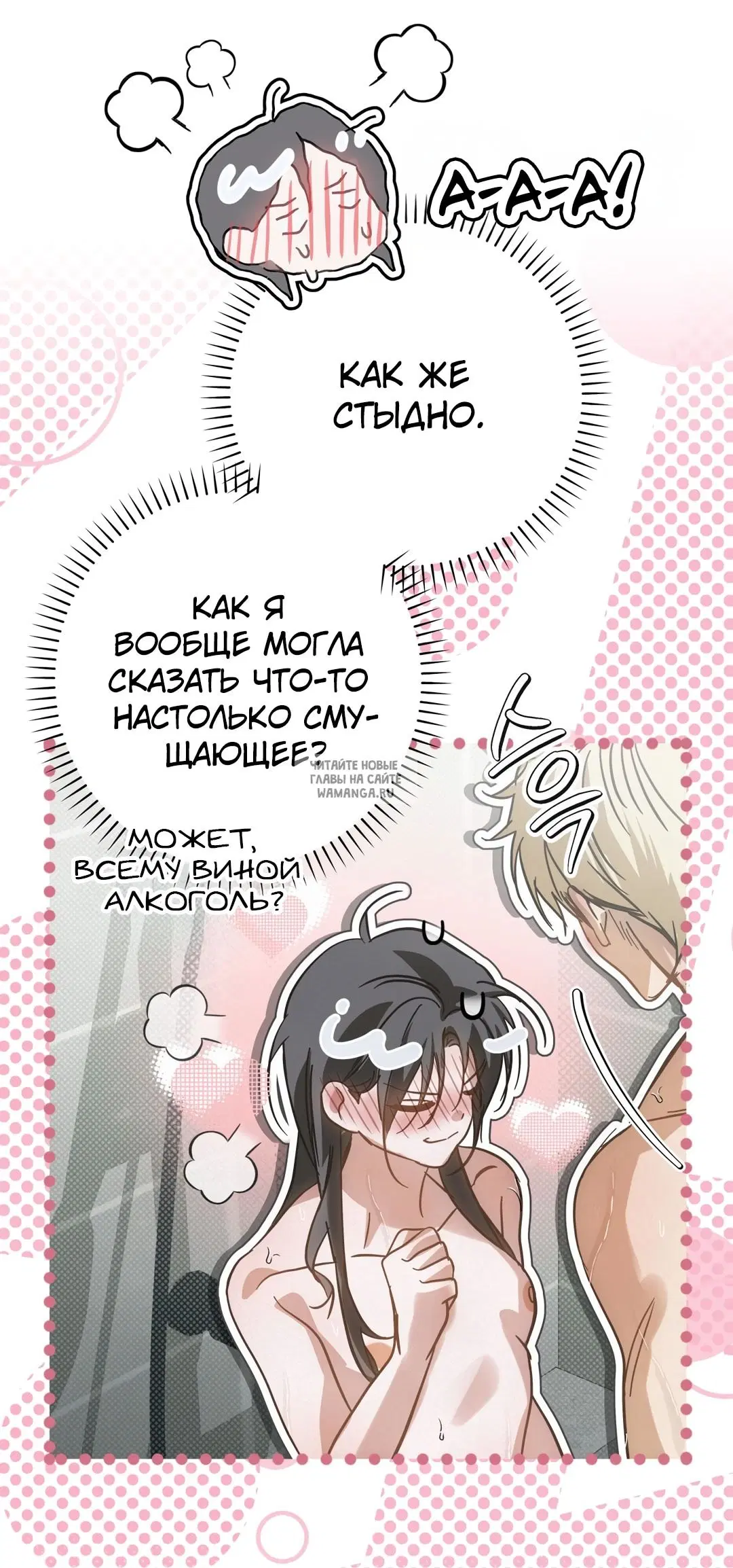 Page 27.000