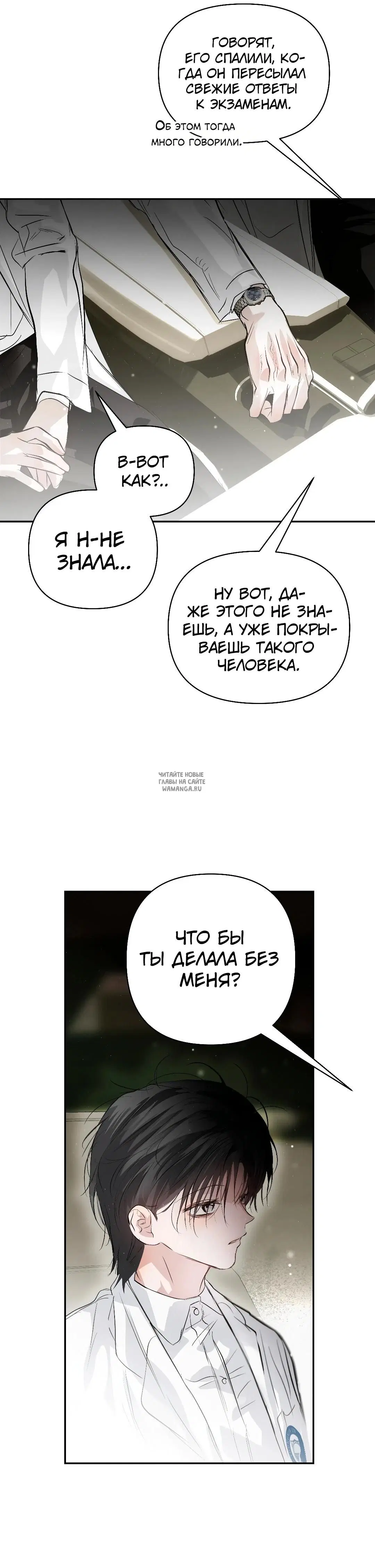 Page 27.000