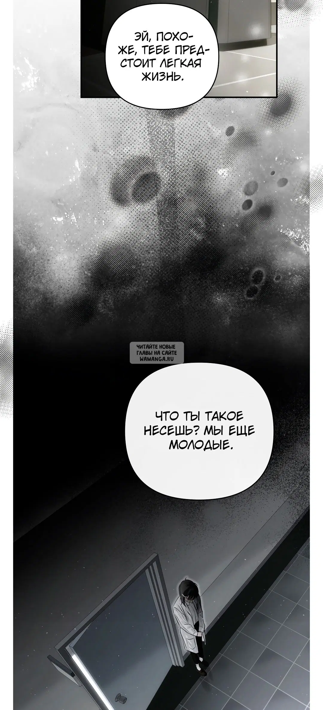 Page 27.000