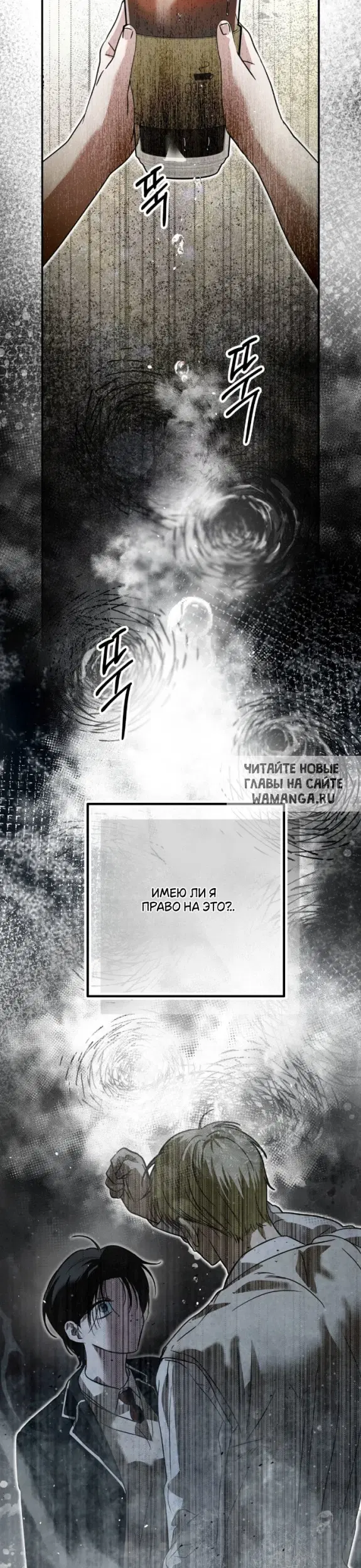 Page 28.000