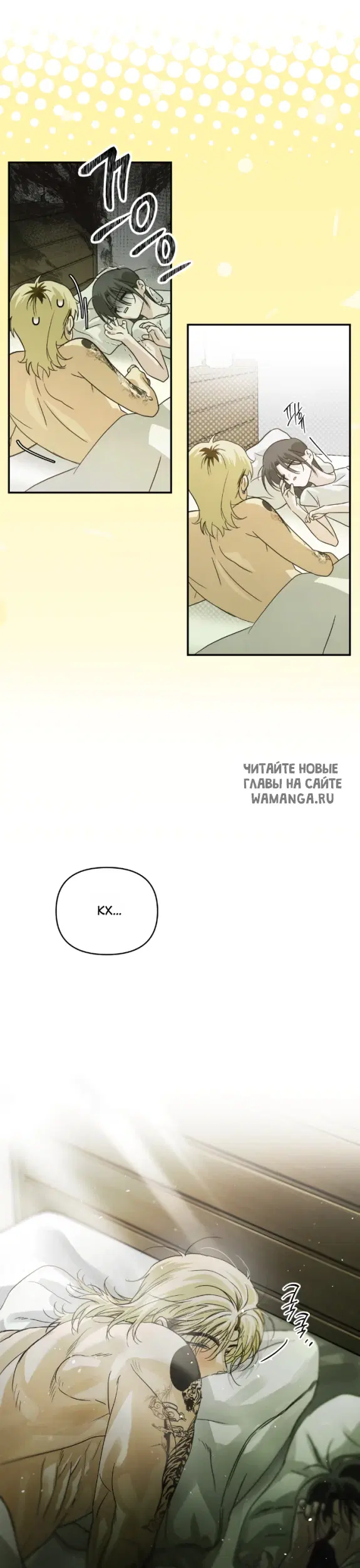 Page 28.000