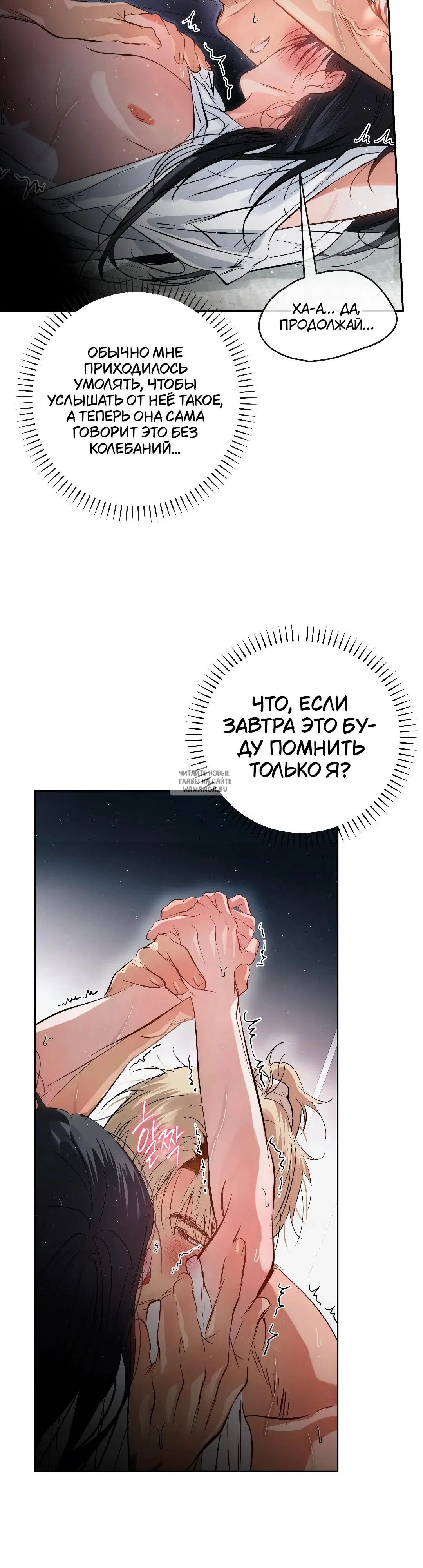 Page 28.000