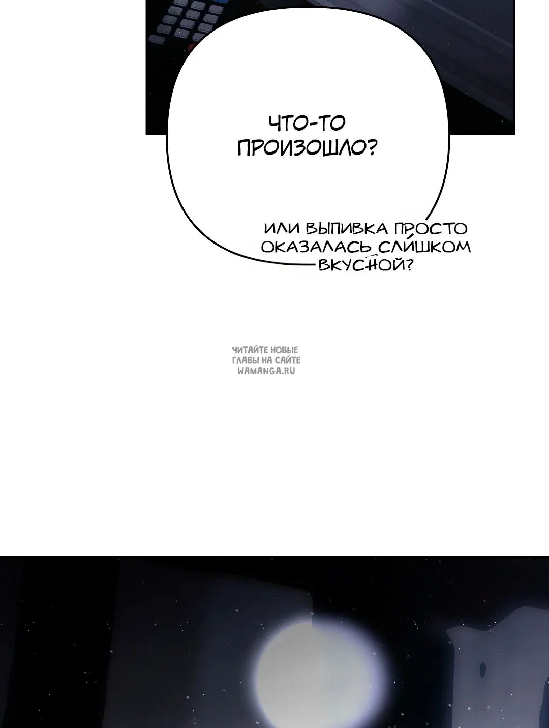 Page 28.000