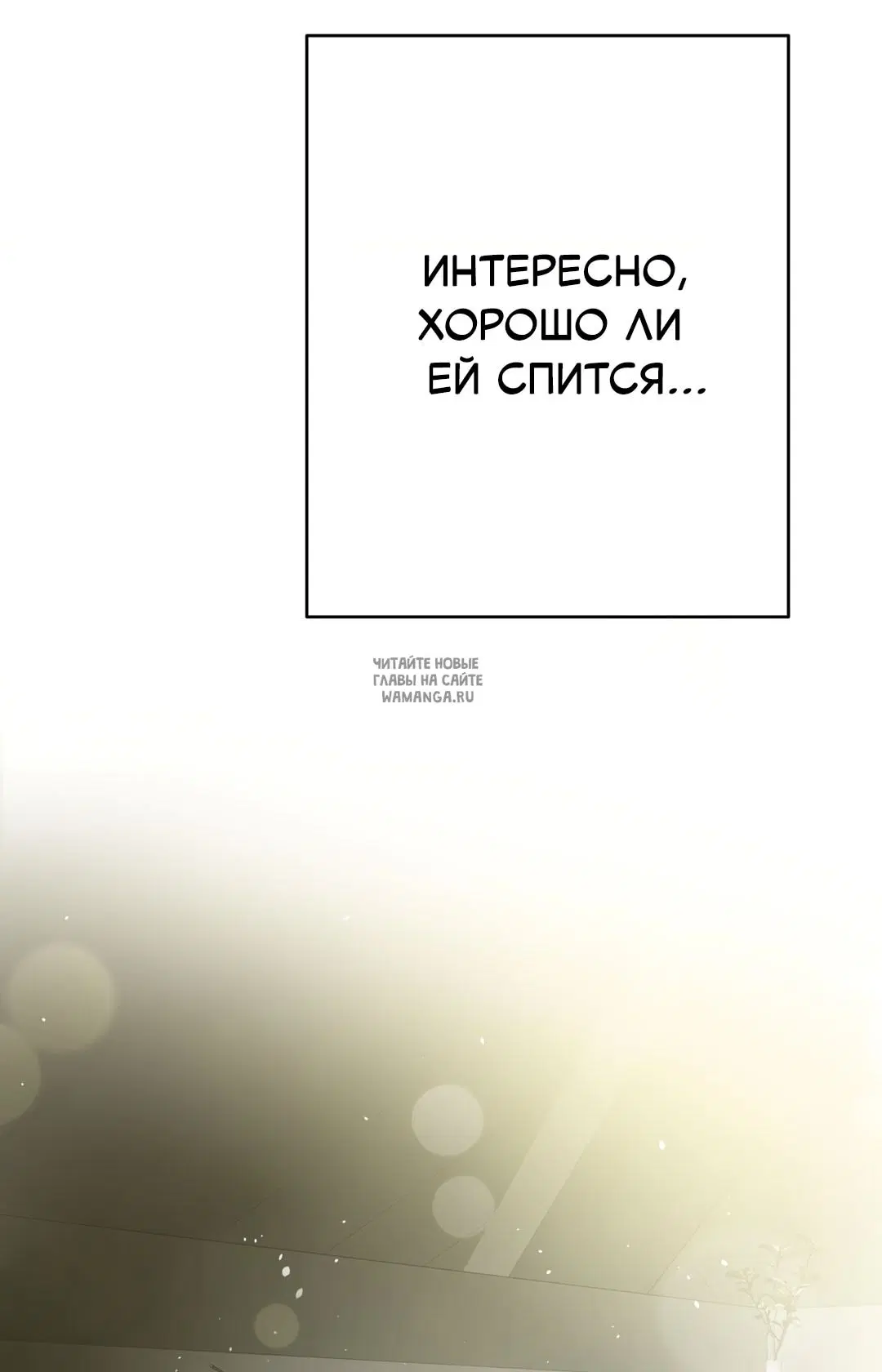 Page 28.000