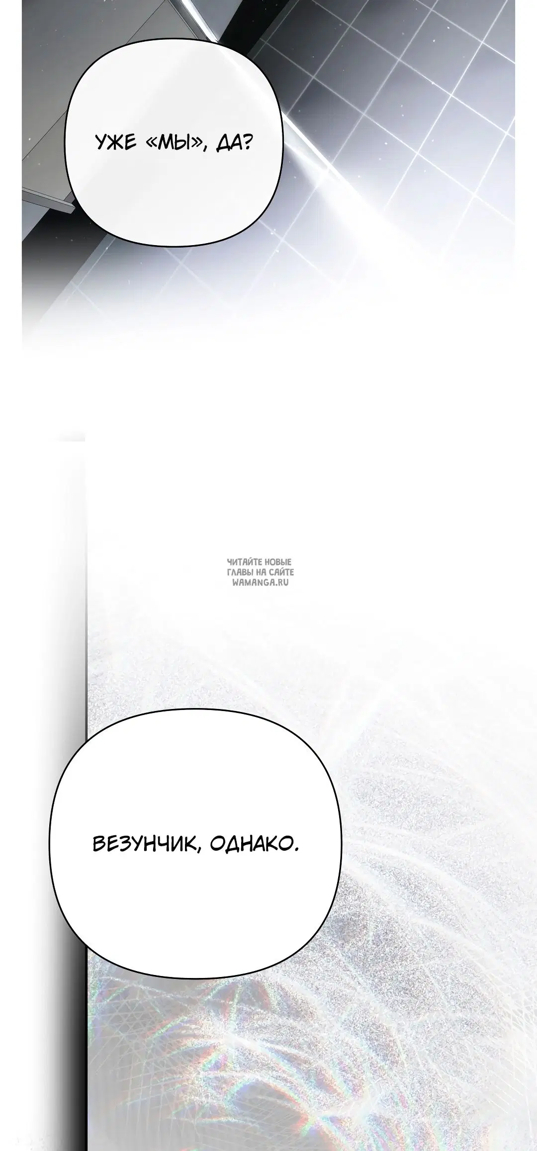 Page 28.000