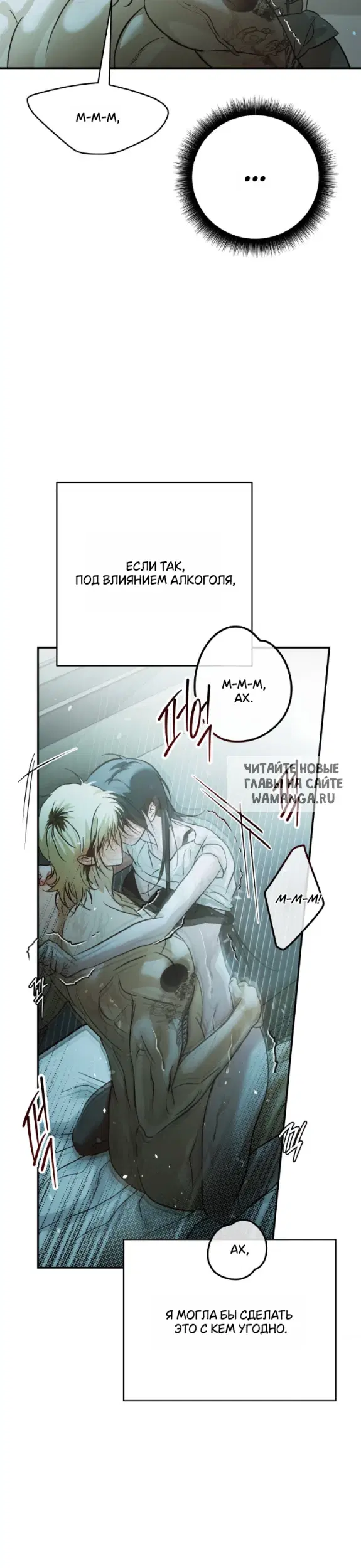 Page 29.000