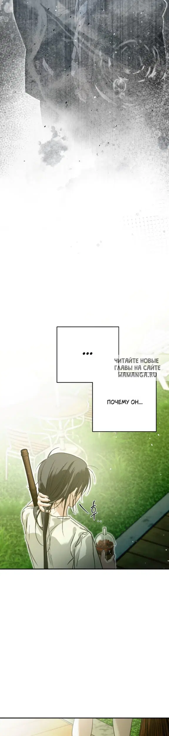 Page 29.000