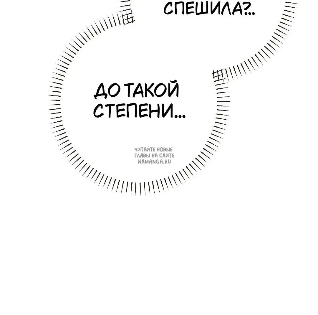 Page 29.000