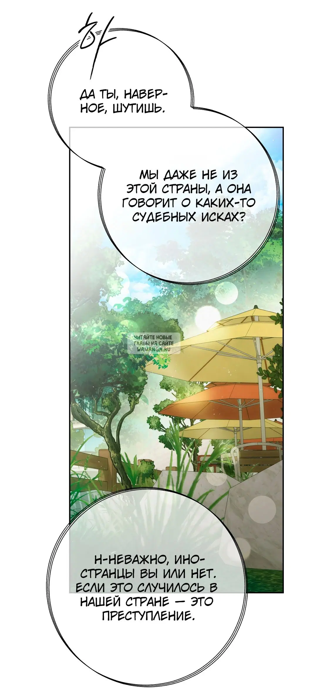 Page 29.000