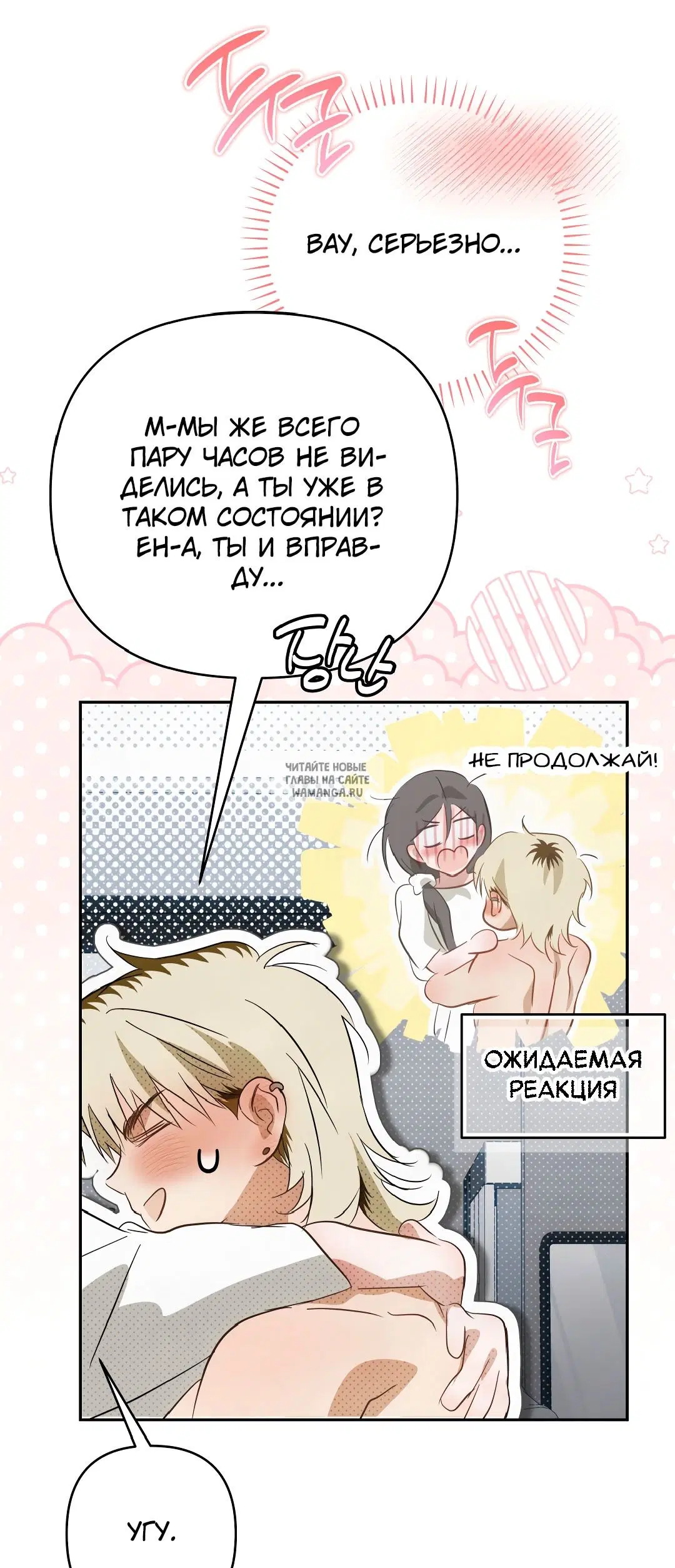 Page 29.000