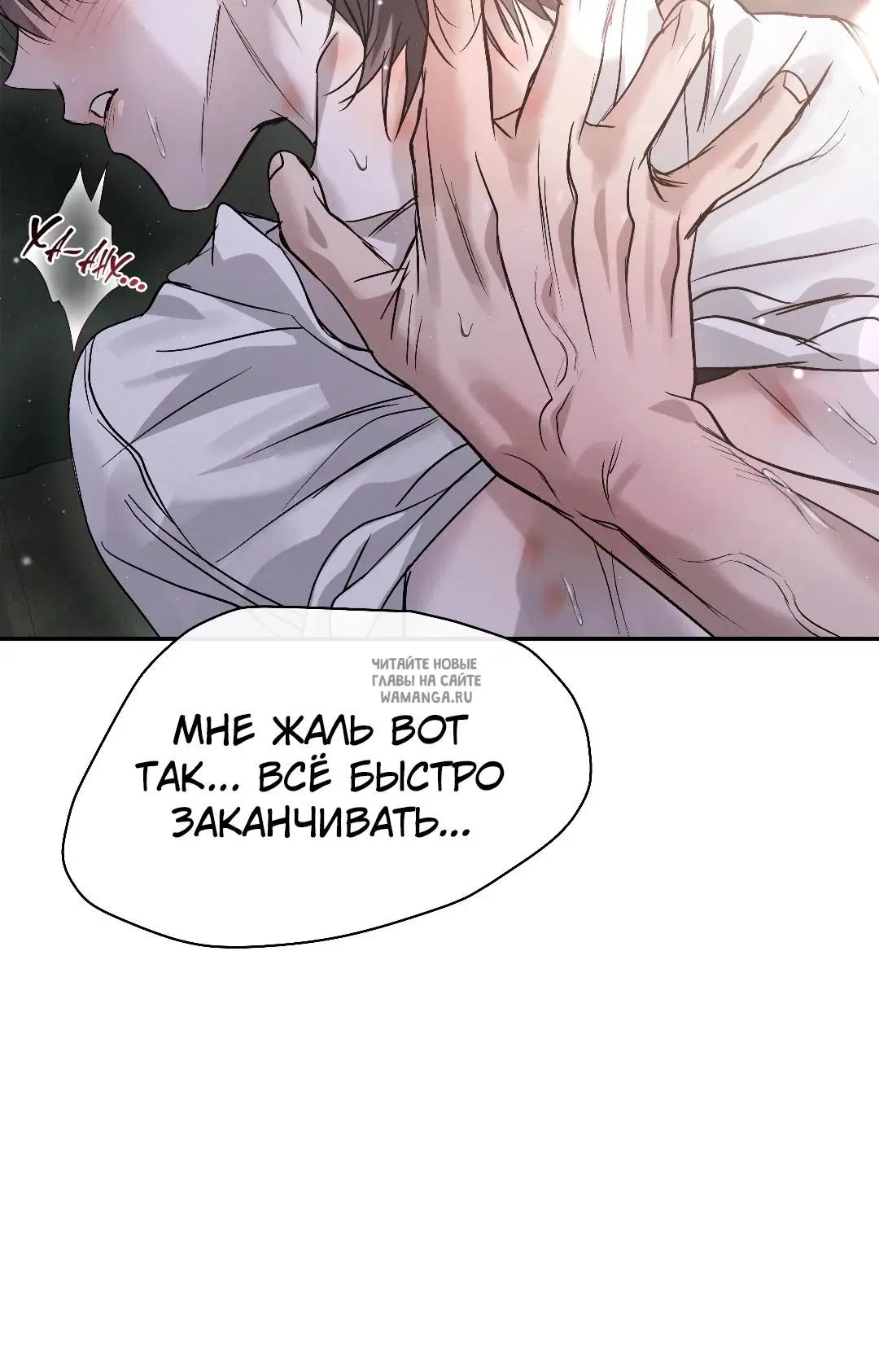 Page 29.000