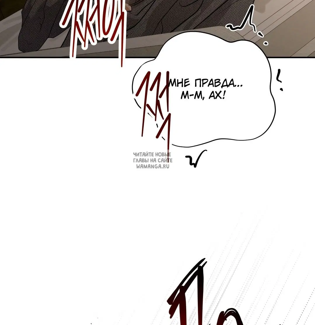 Page 29.000