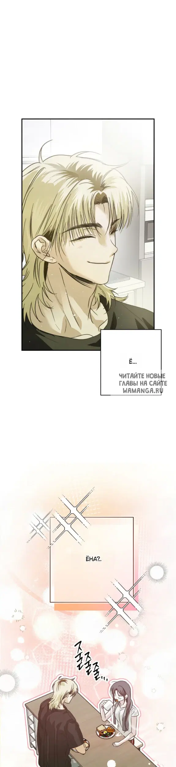 Page 20.000