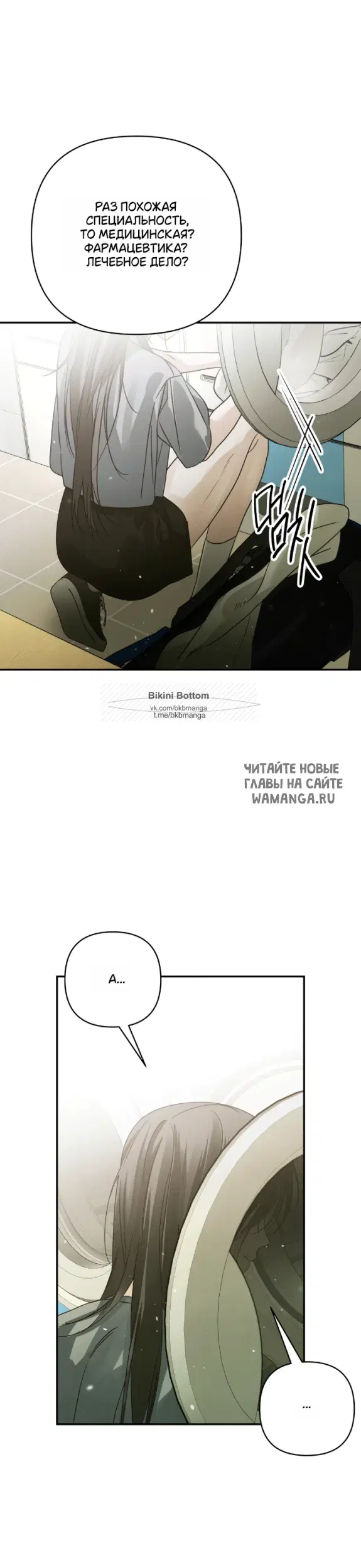 Page 20.000