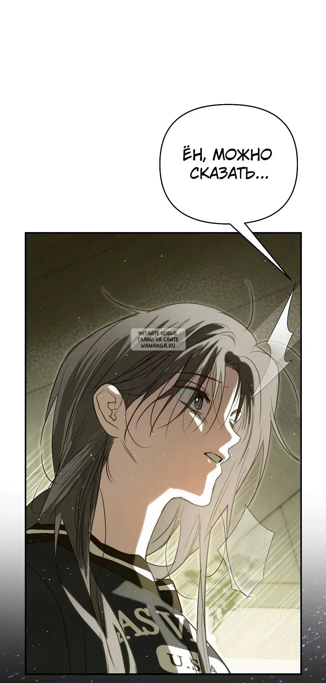 Page 20.000