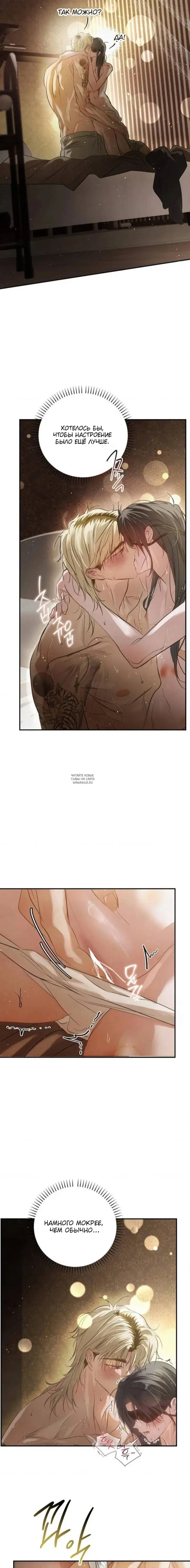 Page 20.000