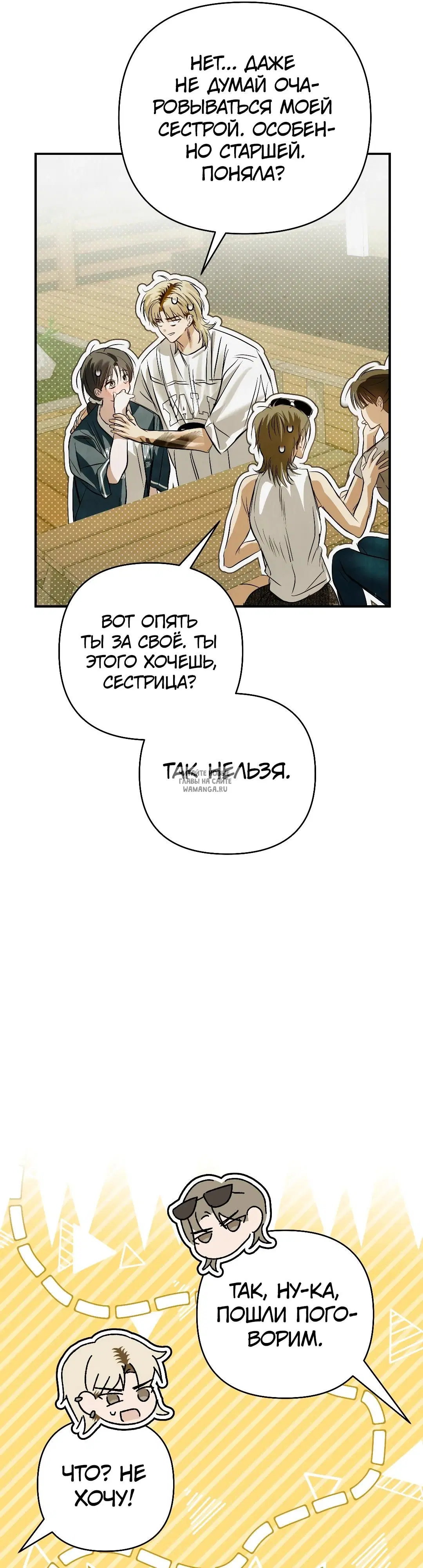 Page 20.000