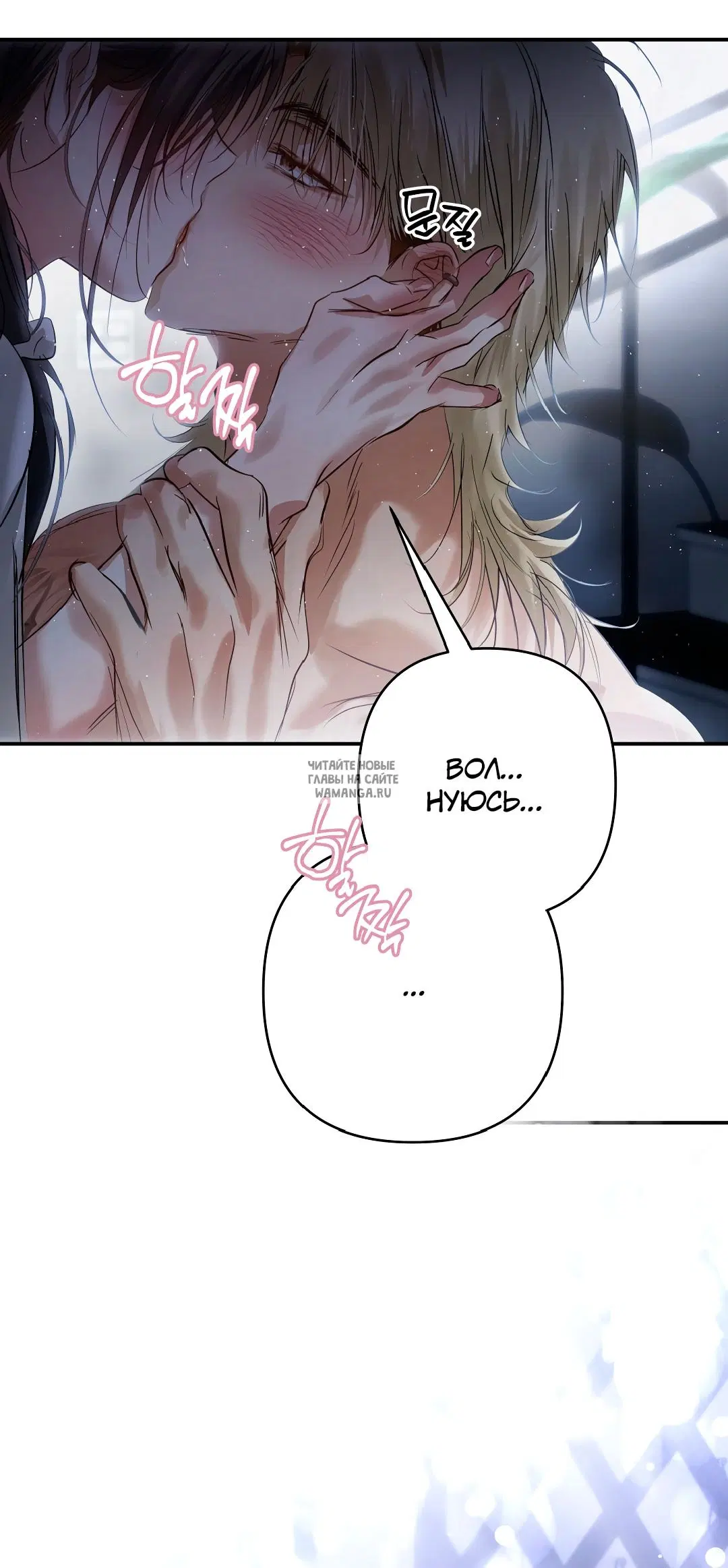 Page 20.000