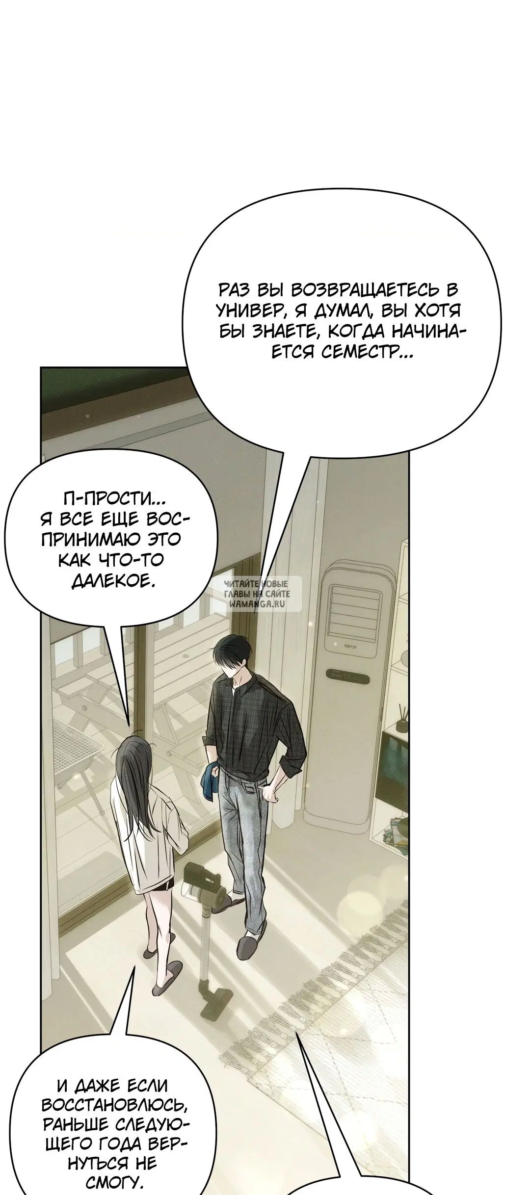 Page 20.000