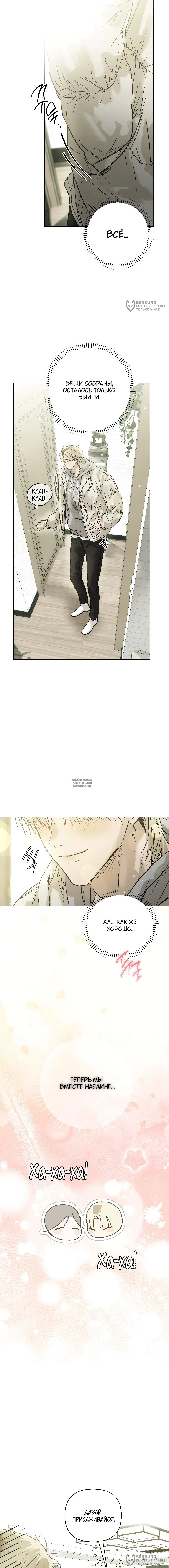Page 20.000