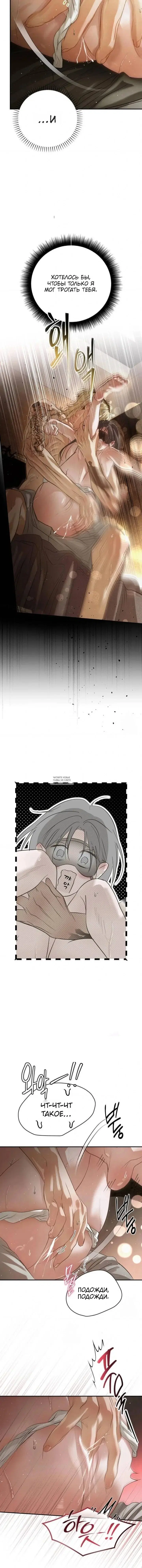 Page 21.000